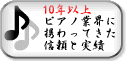 10NȏsAmƊEɌgĂMƎ